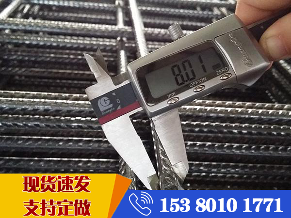 D8鋼筋網片規格