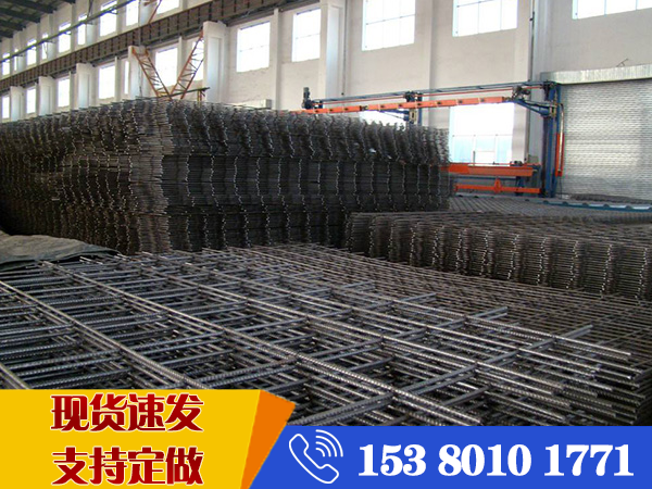 建筑鋼筋網廠家