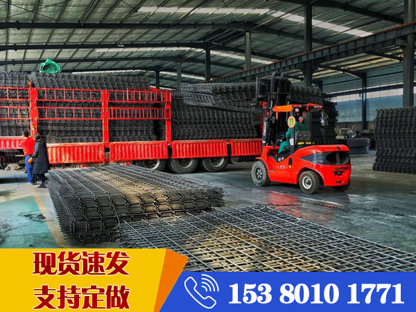 建筑鋼筋網廠家