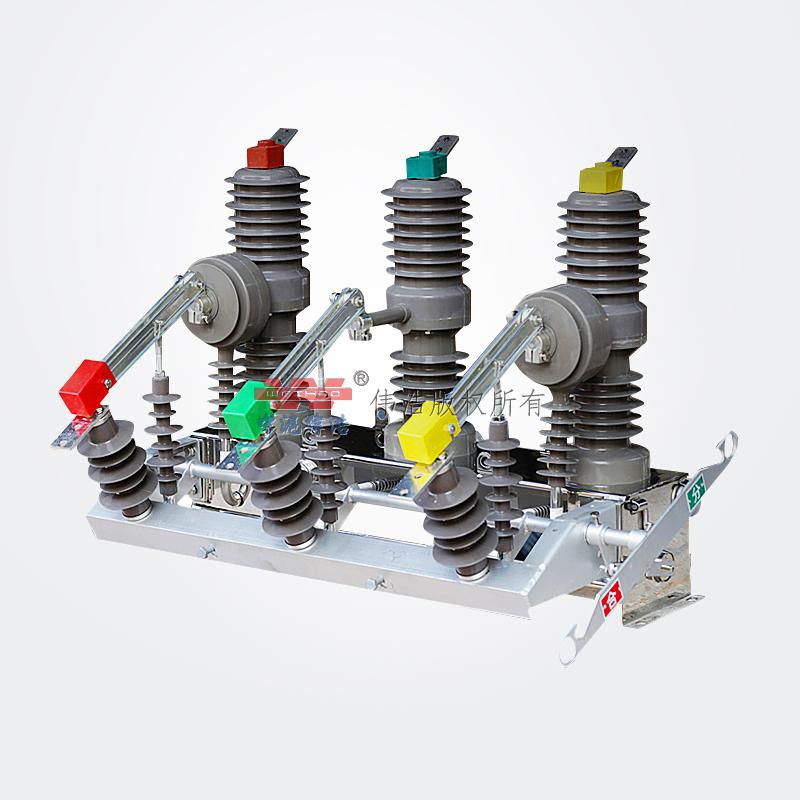 Indoor high pressure compressed air load switch FKRN12