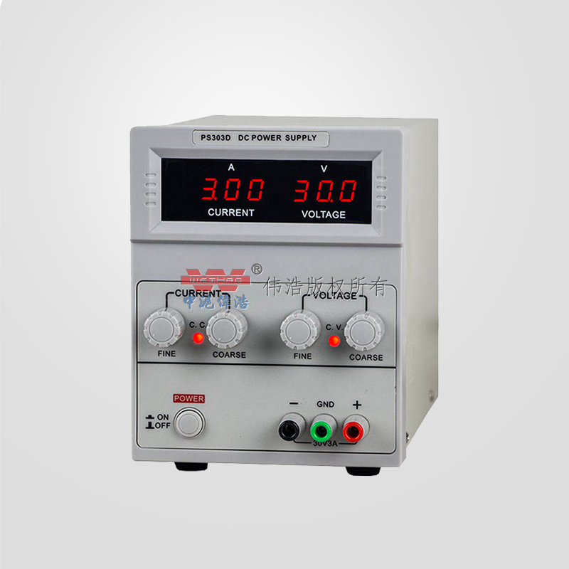 WYJ DC stabilized power supply