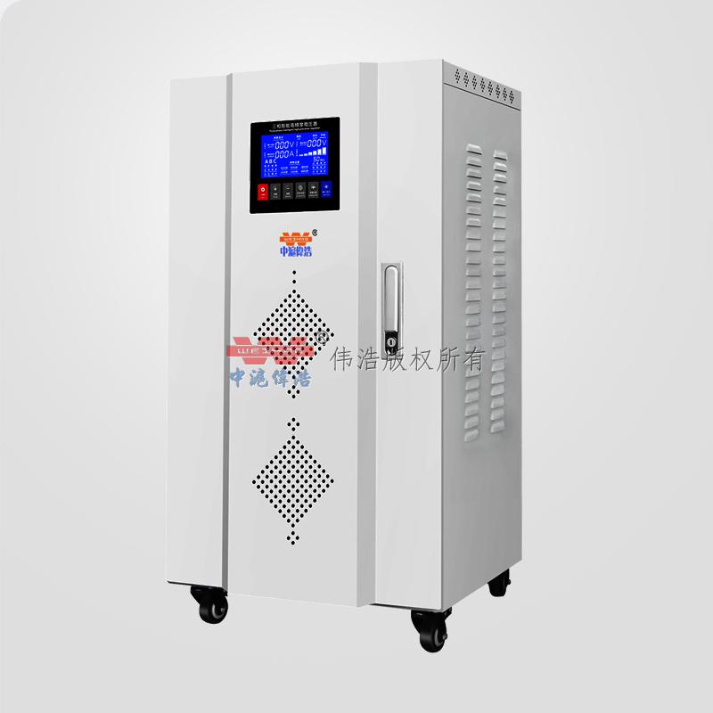 SJW-15KVA microcomputer non-contact regulated power supply