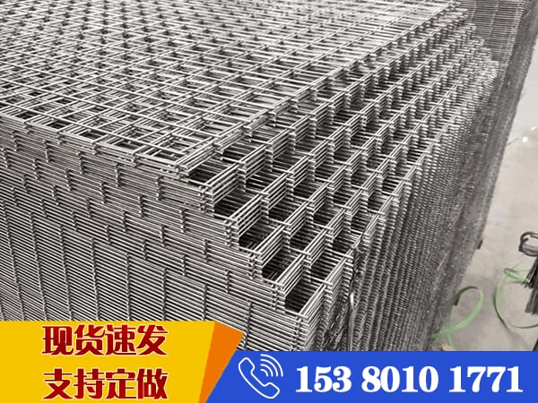 鋼筋網片每平米價格