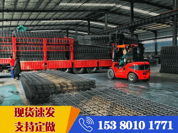 D10鋼筋網片