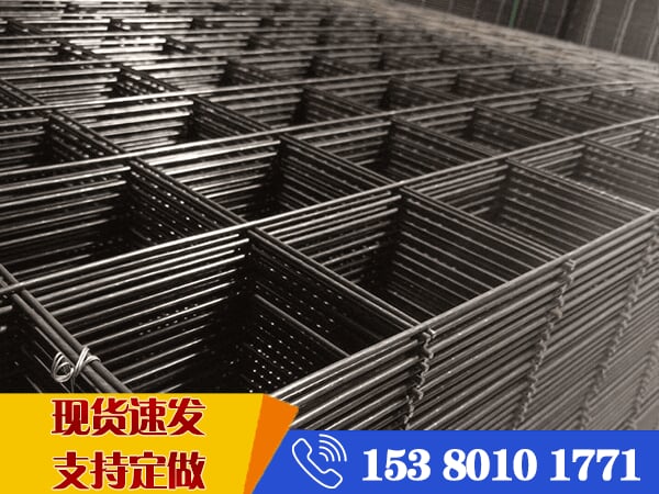A4鋼筋網片